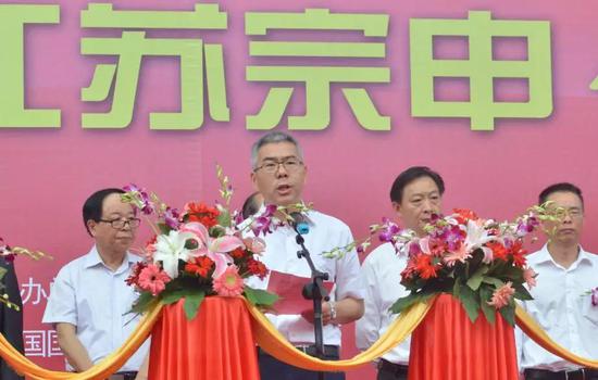 錫山區委(wei)常委、區人(ren)民政府副(fu)區長李江(jiāng)先生緻辭(cí)