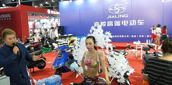 嘉陵高端(duān)電動車+美(mei)女！